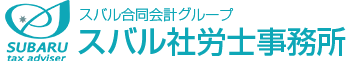 ロゴ